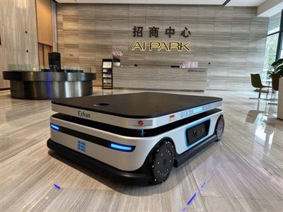 Unlocking Lingbo Microstep! Omnidirectional Mobile Robot Achieves Zero-Dead-A...