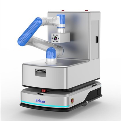 Autonomous Inspection Robot