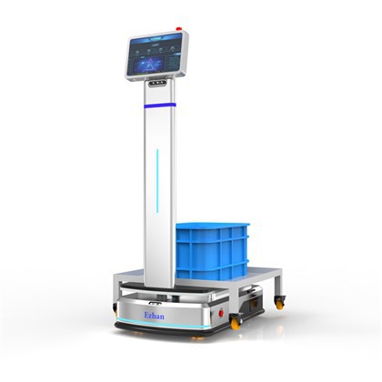 Material Handling Solutions AMR